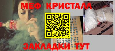 эйфоретик Гусев