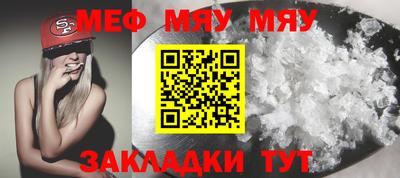 эйфоретик Гусев