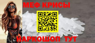 эйфоретик Гусев