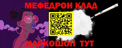 эйфоретик Гусев