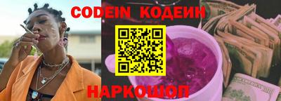 эйфоретик Гусев