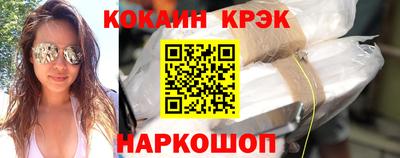 эйфоретик Гусев
