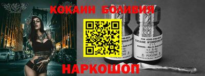 эйфоретик Гусев
