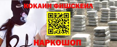 MESCALINE Гусь-Хрустальный