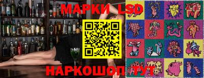 таблы Гусиноозёрск