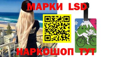 эйфоретик Гусев