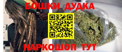 MESCALINE Гусь-Хрустальный