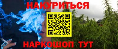 эйфоретик Гусев