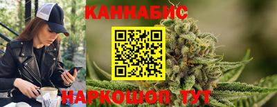 эйфоретик Гусев