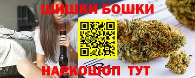 MESCALINE Гусь-Хрустальный