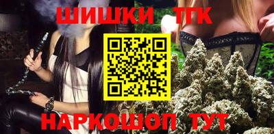 MESCALINE Гусь-Хрустальный