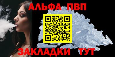 эйфоретик Гусев