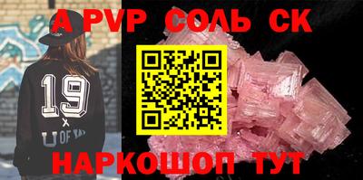 таблы Гусиноозёрск