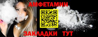MESCALINE Гусь-Хрустальный
