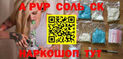 эйфоретик Гусев