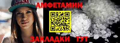 эйфоретик Гусев