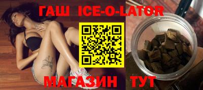 эйфоретик Гусев