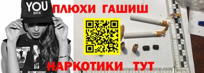 эйфоретик Гусев