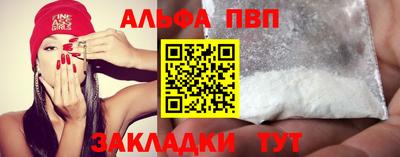 эйфоретик Гусев