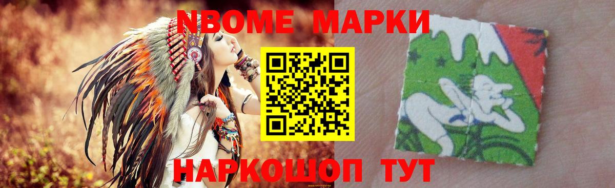 ЛСД экстази кислота  Вход с VPN  Нижнеудинск 