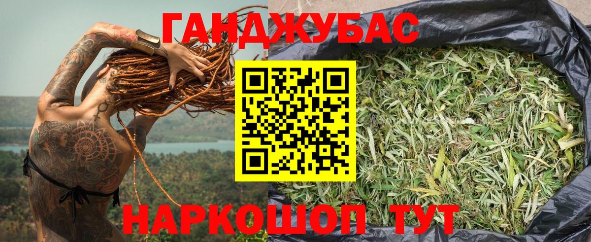 Шишки марихуана SATIVA & INDICA Нижнеудинск